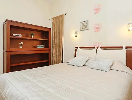 Valnu Apartamento